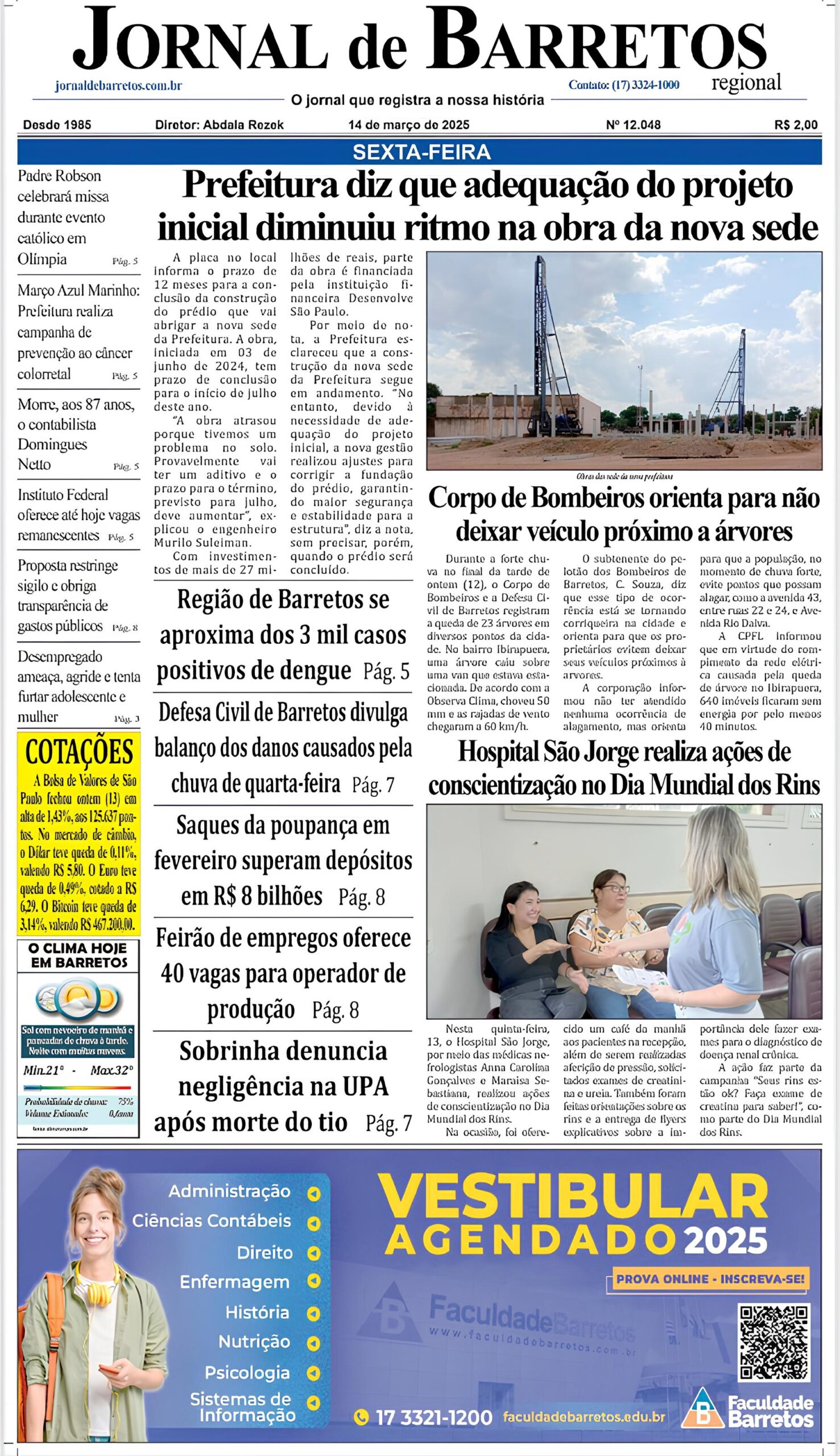 Barretos em Foco: O Que os 36 Mil Empregos Formais Revelam Sobre o Futuro da Cidade? 1 Barretos em Foco O Que os 36 Mil Empregos Formais Revelam Sobre o Futuro da Cidade scaled Barretos em Foco: O Que os 36 Mil Empregos Formais Revelam Sobre o Futuro da Cidade?