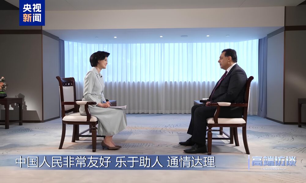 Como a China Est Reinventando o Consumo Global Um Plano de Iniciativas Especiais para Transformar a Economia Dom stica Como a China Está Reinventando o Consumo Global: Um Plano de Iniciativas Especiais para Transformar a Economia Doméstica