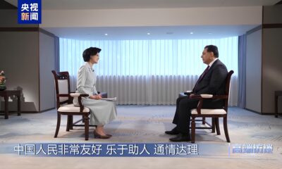 Como a China Est Reinventando o Consumo Global Um Plano de Iniciativas Especiais para Transformar a Economia Dom stica Como a China Está Reinventando o Consumo Global: Um Plano de Iniciativas Especiais para Transformar a Economia Doméstica