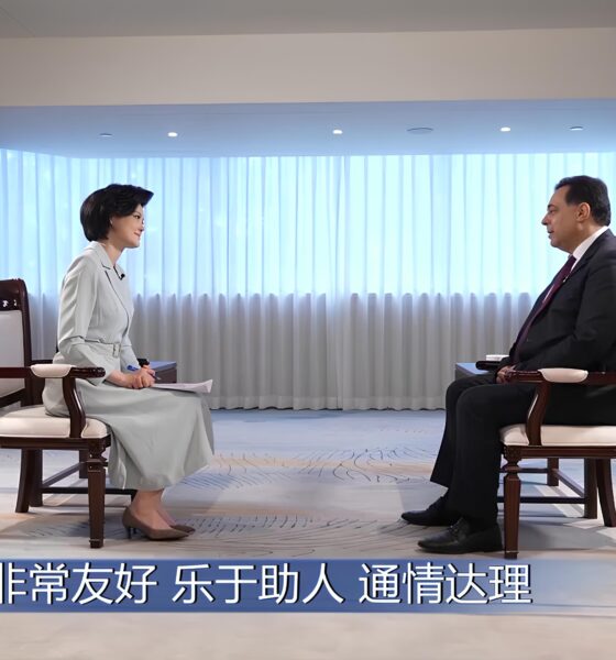 Como a China Está Reinventando o Consumo Global: Um Plano de Iniciativas Especiais para Transformar a Economia Doméstica 2 Como a China Est Reinventando o Consumo Global Um Plano de Iniciativas Especiais para Transformar a Economia Dom stica Como a China Está Reinventando o Consumo Global: Um Plano de Iniciativas Especiais para Transformar a Economia Doméstica