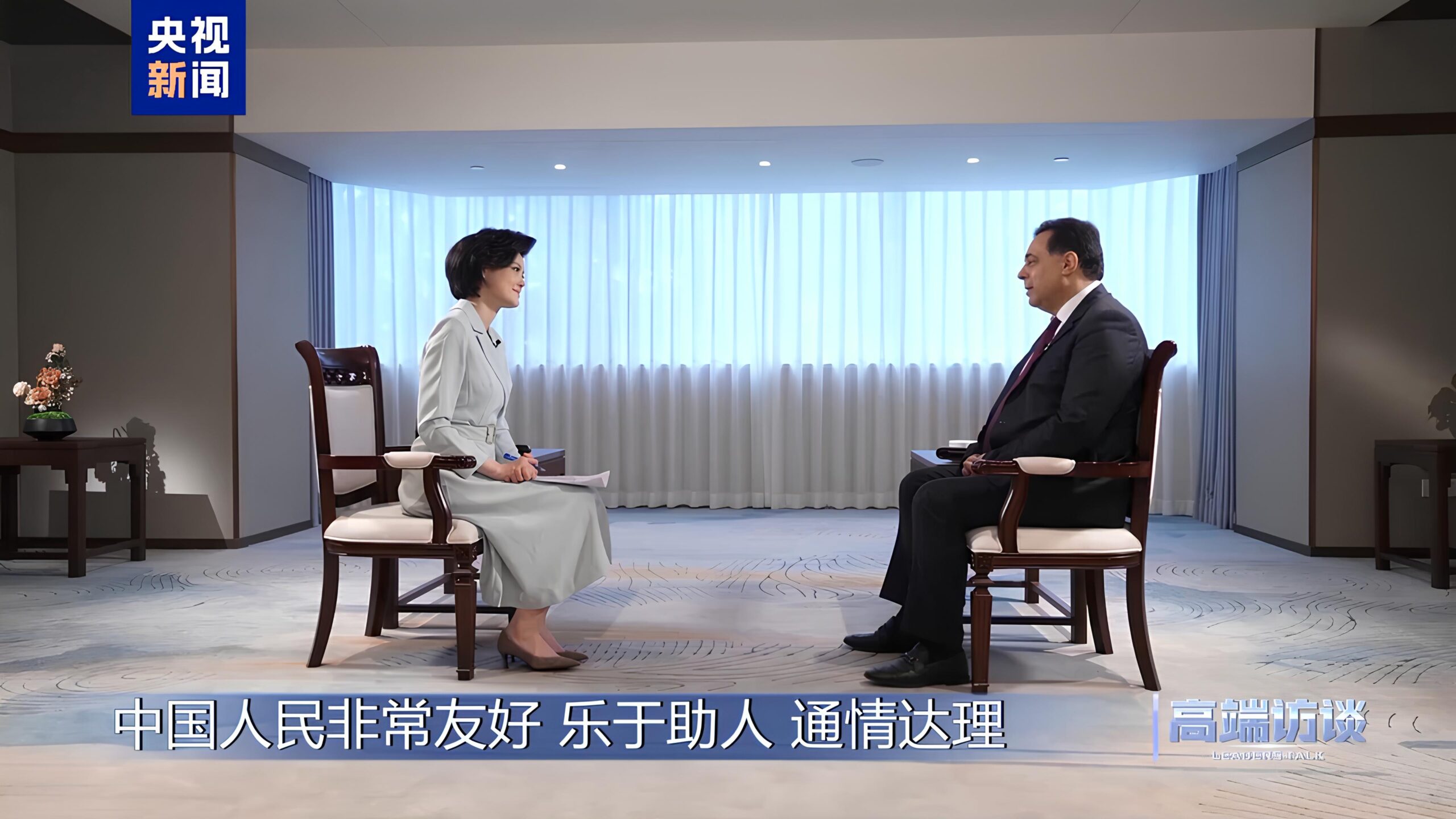 Como a China Está Reinventando o Consumo Global: Um Plano de Iniciativas Especiais para Transformar a Economia Doméstica 1 Como a China Est Reinventando o Consumo Global Um Plano de Iniciativas Especiais para Transformar a Economia Dom stica scaled Como a China Está Reinventando o Consumo Global: Um Plano de Iniciativas Especiais para Transformar a Economia Doméstica