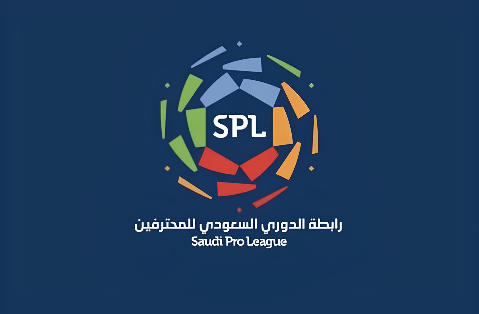 Como um Time Saudita Está Revolucionando o Mercado de Transferências com Vagas de Emprego Online 1 Como um Time Saudita Est Revolucionando o Mercado de Transfer ncias com Vagas de Emprego Online Como um Time Saudita Está Revolucionando o Mercado de Transferências com Vagas de Emprego Online