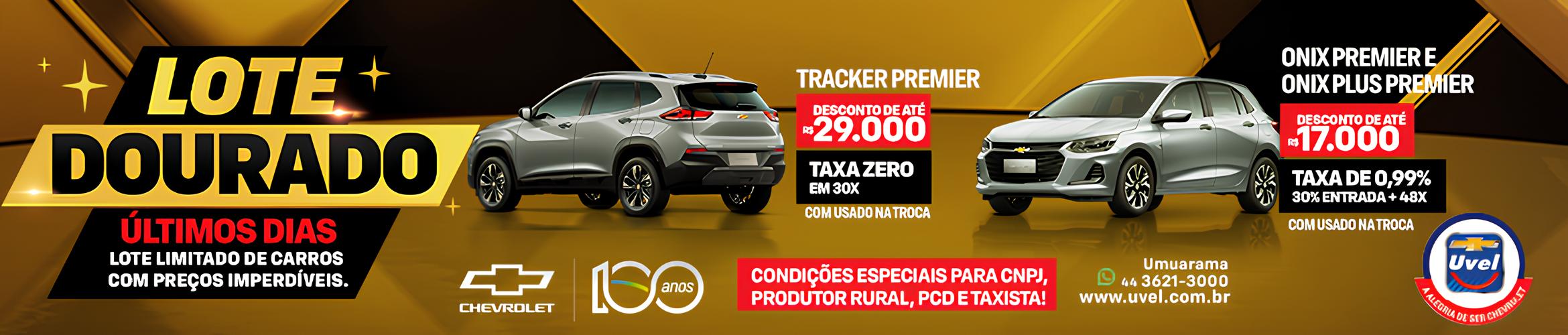 O Mapa da Prosperidade: Como 50 Cidades se Tornaram o Coração do Empreendedorismo Brasileiro em 2025 1 O Mapa da Prosperidade Como 50 Cidades se Tornaram o Cora o do Empreendedorismo Brasileiro em 2025 O Mapa da Prosperidade: Como 50 Cidades se Tornaram o Coração do Empreendedorismo Brasileiro em 2025