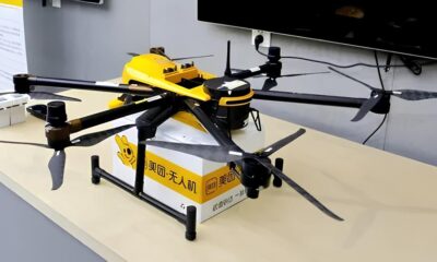 A Chegada da Gigante Chinesa Como a Meituan Pode Revolucionar o Delivery no Brasil A Chegada da Gigante Chinesa: Como a Meituan Pode Revolucionar o Delivery no Brasil