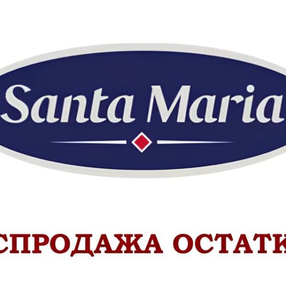 Feirão de Empregos em Santa Maria: A Ponte Entre Sonhos e Oportunidades 2 Feir o de Empregos em Santa Maria A Ponte Entre Sonhos e Oportunidades Feirão de Empregos em Santa Maria: A Ponte Entre Sonhos e Oportunidades