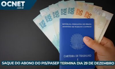 Seguro Desemprego 2025 O Salva Vidas de Milh es em Tempos de Incerteza Seguro-Desemprego 2025: O Salva-Vidas de Milhões em Tempos de Incerteza