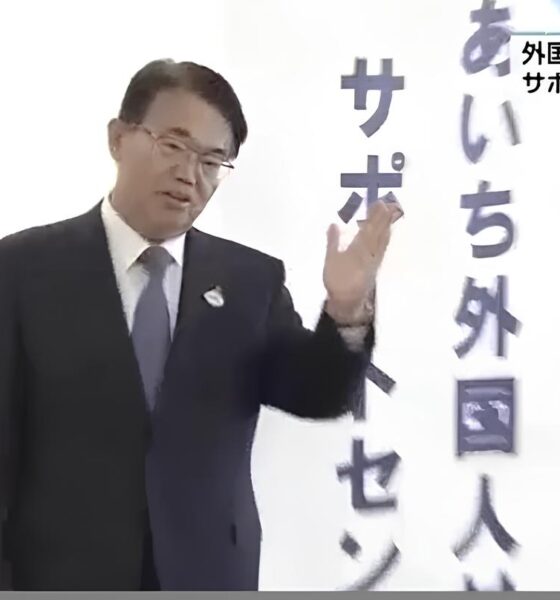 Um Novo Capítulo para Estrangeiros no Japão: O Centro de Apoio em Nagoia Que Está Transformando Vidas 2 Um Novo Cap tulo para Estrangeiros no Jap o O Centro de Apoio em Nagoia Que Est Transformando Vidas Um Novo Capítulo para Estrangeiros no Japão: O Centro de Apoio em Nagoia Que Está Transformando Vidas