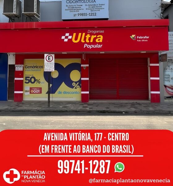 Como Nova Ven cia se Tornou o Ponto de Partida para um Dia Perfeito no Esp rito Santo Clima Sa de e Oportunidades ao Seu Alcance Como Nova Venécia se Tornou o Ponto de Partida para um Dia Perfeito no Espírito Santo: Clima, Saúde e Oportunidades ao Seu Alcance