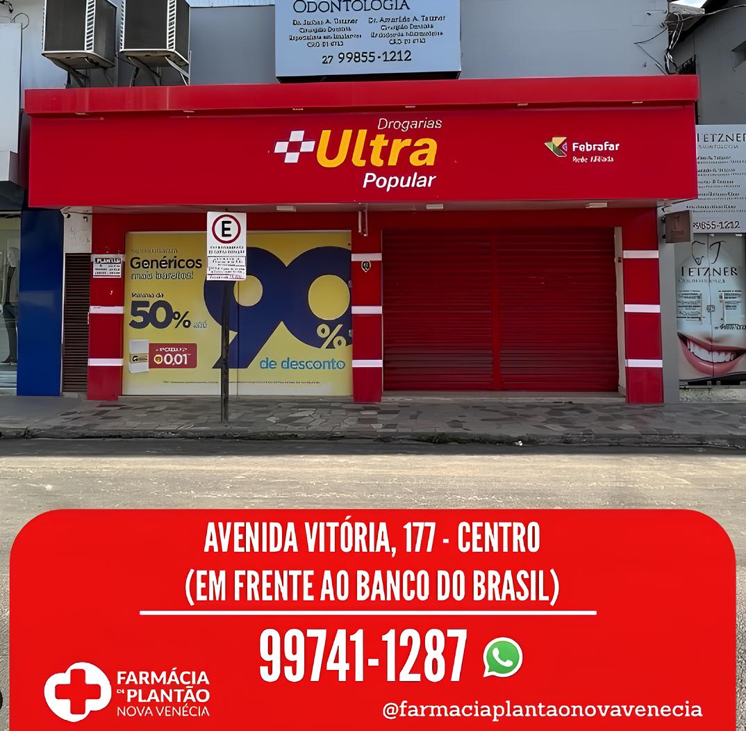 Como Nova Ven cia se Tornou o Ponto de Partida para um Dia Perfeito no Esp rito Santo Clima Sa de e Oportunidades ao Seu Alcance Como Nova Venécia se Tornou o Ponto de Partida para um Dia Perfeito no Espírito Santo: Clima, Saúde e Oportunidades ao Seu Alcance