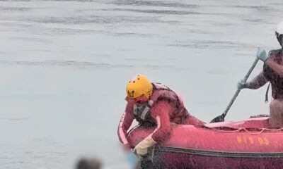 O Mist rio das guas Corpo Encontrado na Lagoa do Parque Solon de Lucena Revela Sil ncios e Perguntas Sem Resposta O Mistério das Águas: Corpo Encontrado na Lagoa do Parque Solon de Lucena Revela Silêncios e Perguntas Sem Resposta