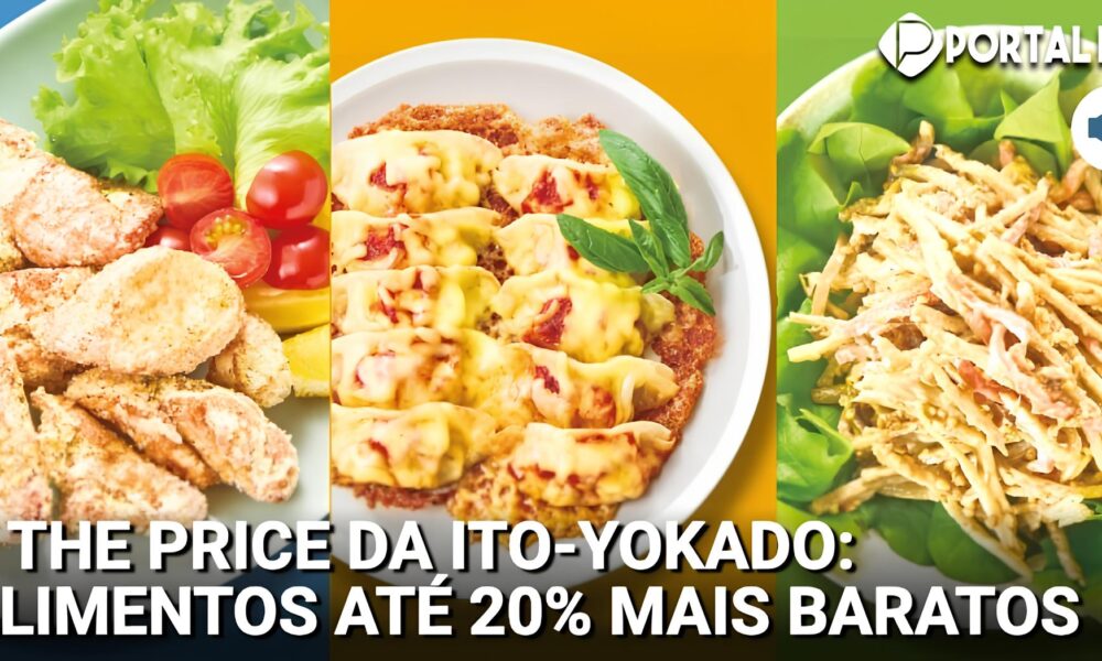 Como uma Marca Pr pria Est Revolucionando o Mercado Japon s e Salvando Or amentos Familiares Como uma Marca Própria Está Revolucionando o Mercado Japonês e Salvando Orçamentos Familiares