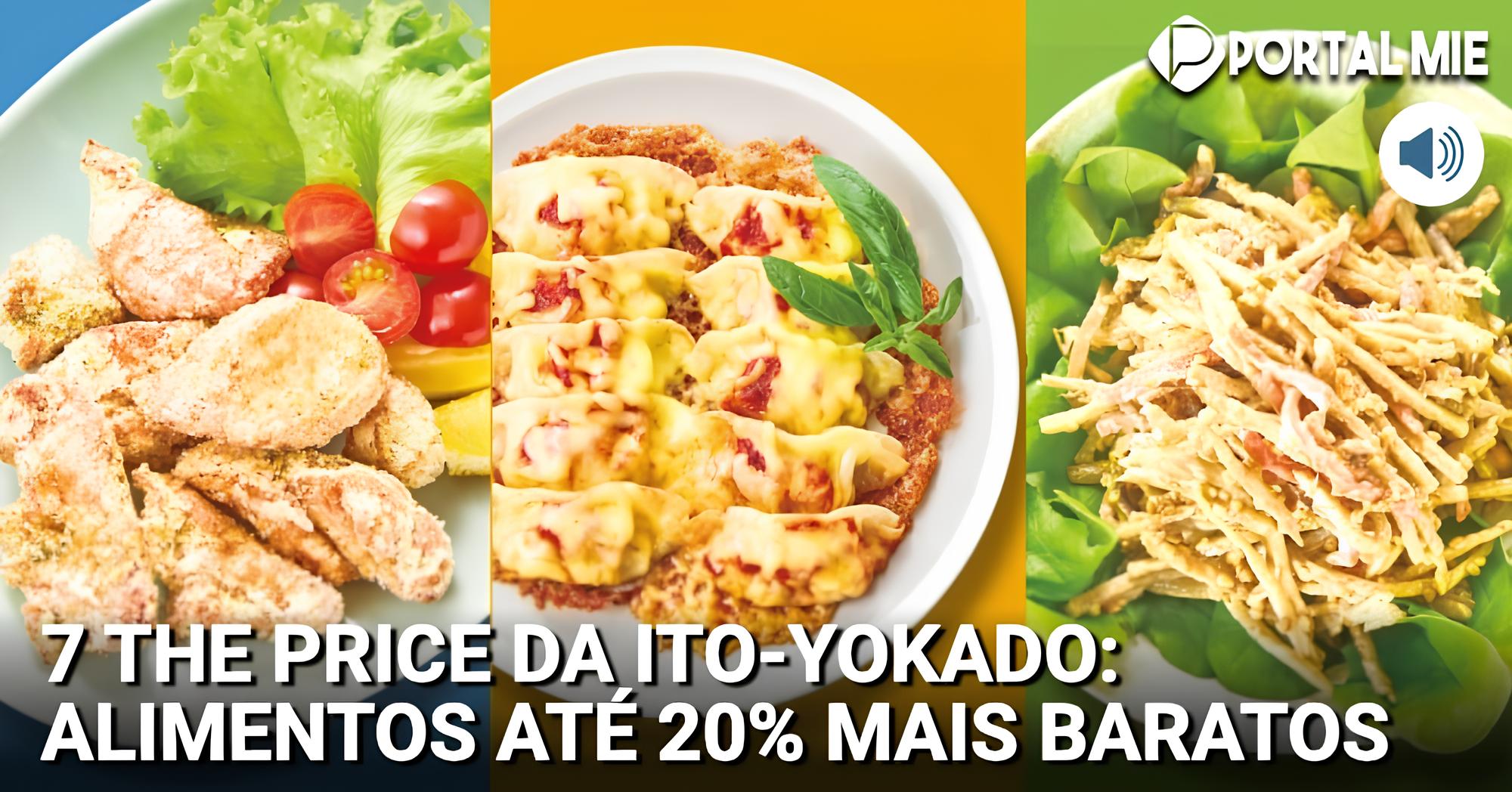 Como uma Marca Pr pria Est Revolucionando o Mercado Japon s e Salvando Or amentos Familiares Como uma Marca Própria Está Revolucionando o Mercado Japonês e Salvando Orçamentos Familiares