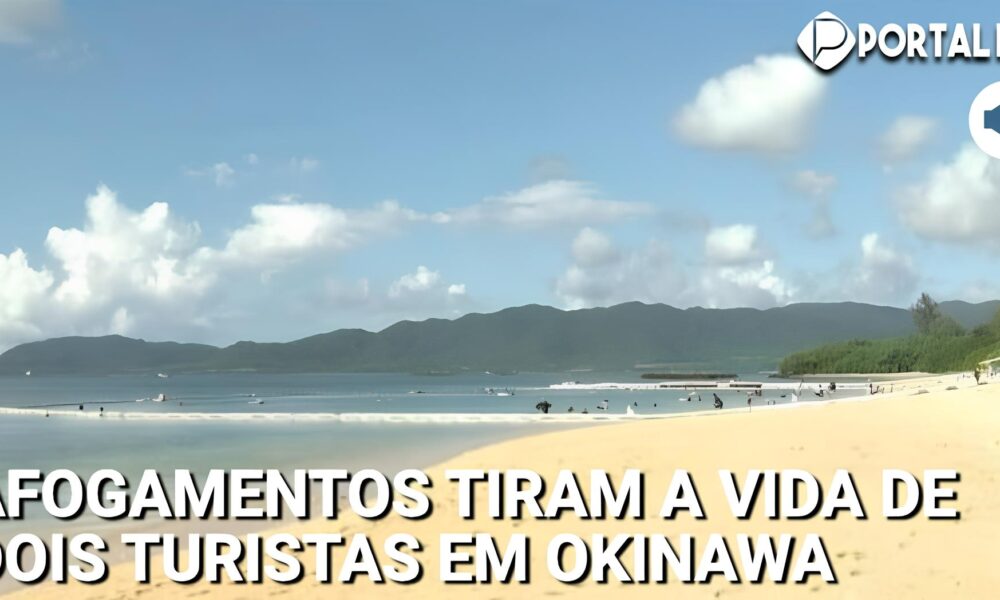 Trag dia sob o Sol de Okinawa O Perigo Escondido nas guas Cristalinas Tragédia sob o Sol de Okinawa: O Perigo Escondido nas Águas Cristalinas