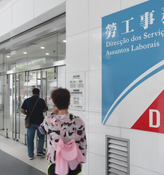 Macau em A o 465 Oportunidades de Emprego Transformam o Futuro do Mercado de Trabalho Local Macau em Ação: 465 Oportunidades de Emprego Transformam o Futuro do Mercado de Trabalho Local